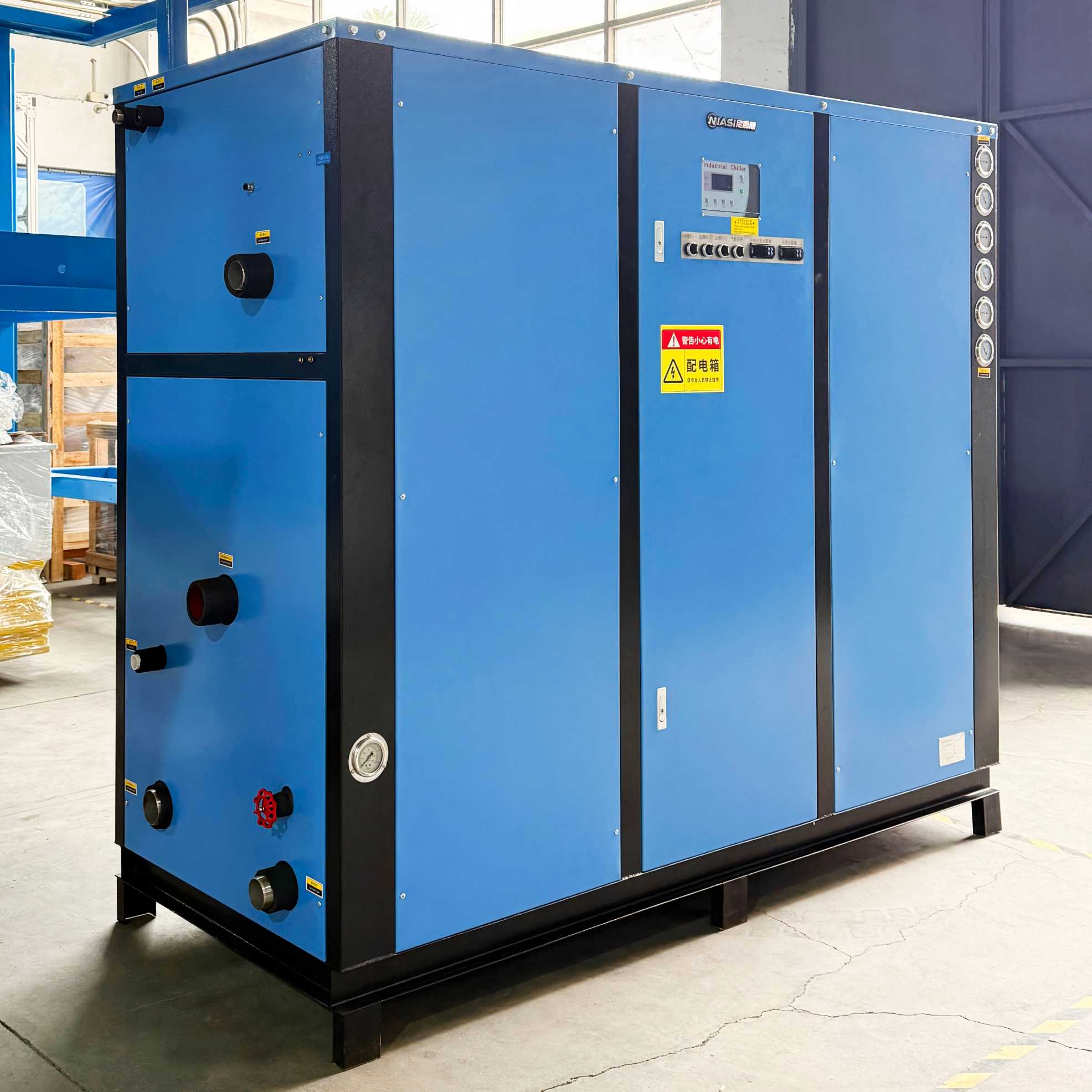 Niasi 40P watergekoelde koelmachine Zeer efficiënte temperatuurregeling
